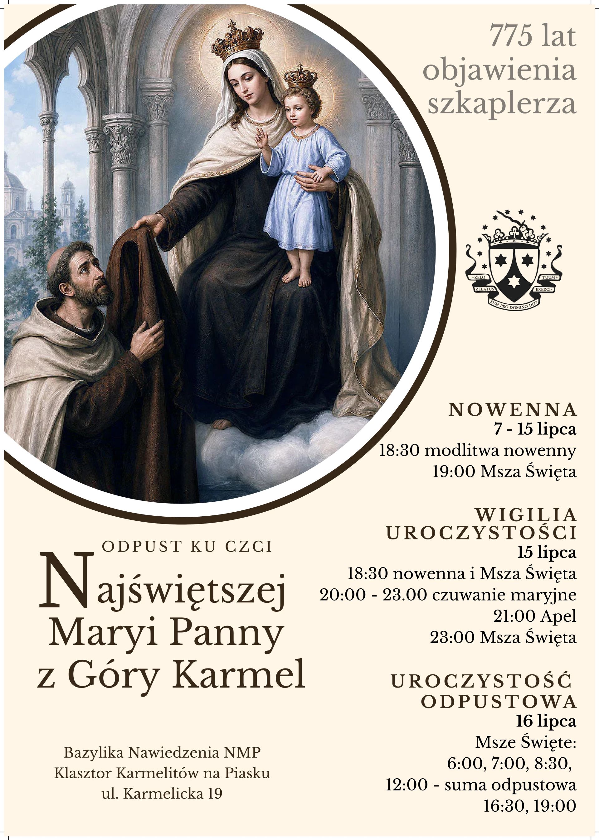 Uroczystość odpustowa Matki Bożej Szkaplerznej