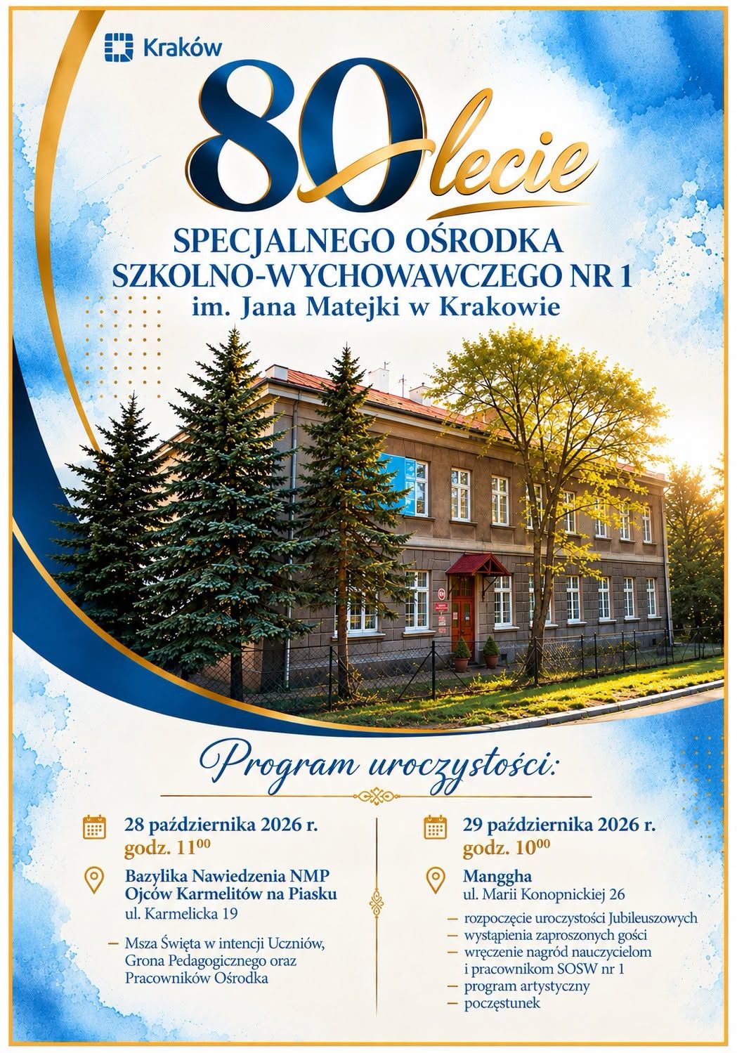 80-lecie Ośrodka im. Jana Matejki w Krakowie
